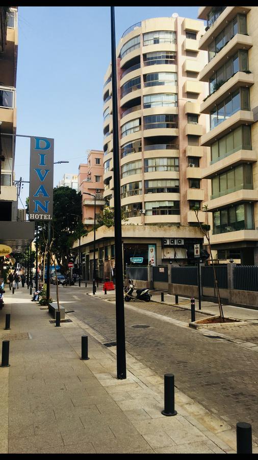 Divan Hotel Apartments Beirut Exterior photo